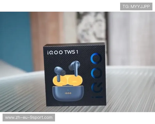 iQOO电竞耳机推荐 专为游戏玩家打造的高性能耳机体验 iQOO电竞耳机推荐 专为游戏玩家打造的高性能耳机体验